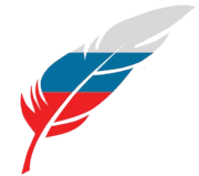 Официальные источники