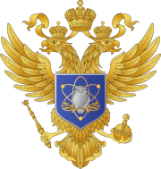 Официальные источники