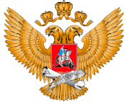 Официальные источники