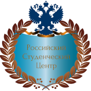 Официальные источники